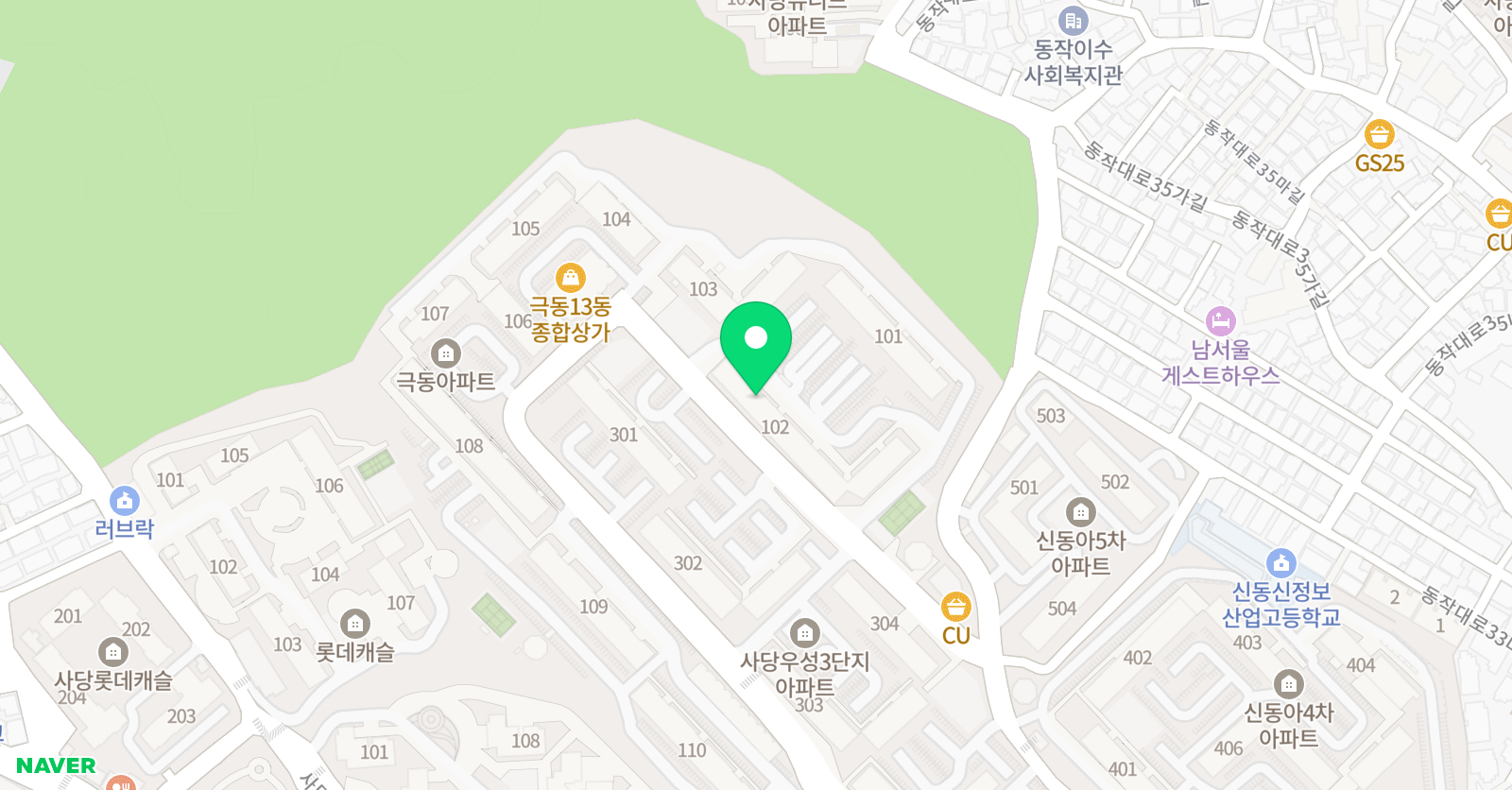 아소비 사당극동점 위치