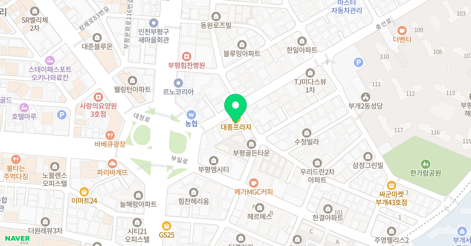 천재A 플러스 위치