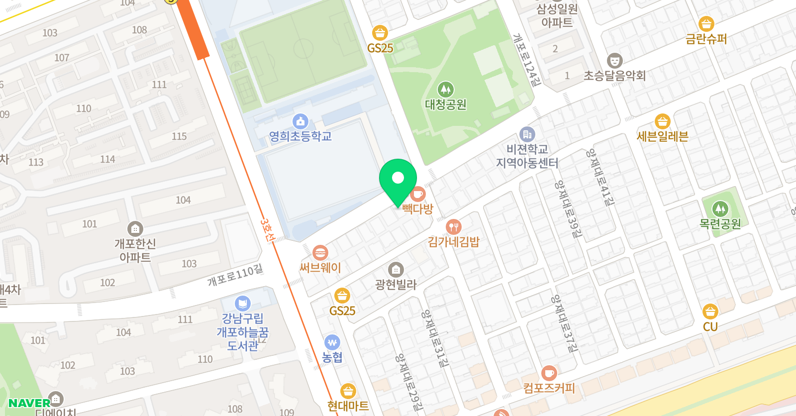 화랑 태권도합기도 총본관 위치