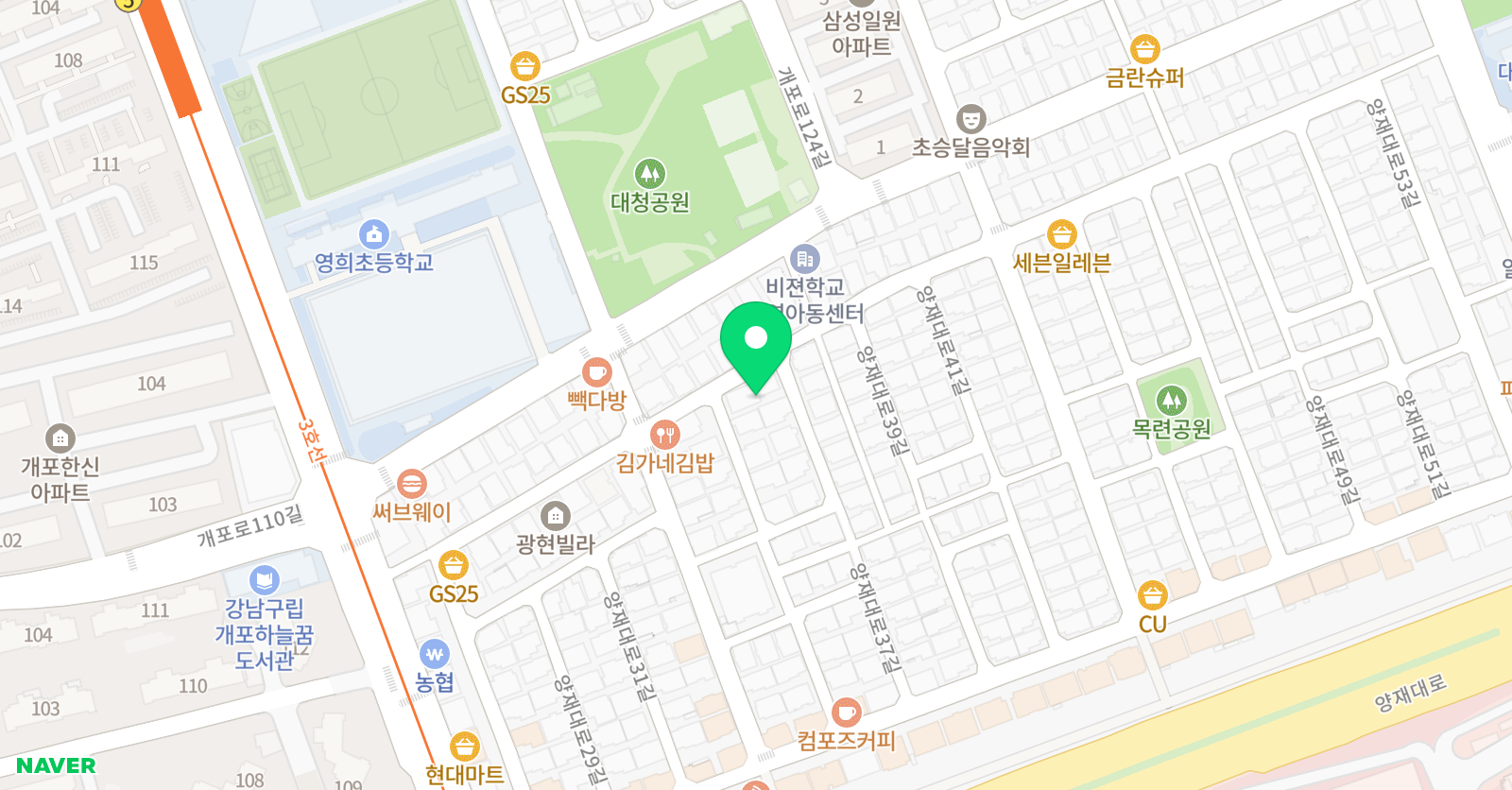 공터 영어학원 강남대청센터 위치