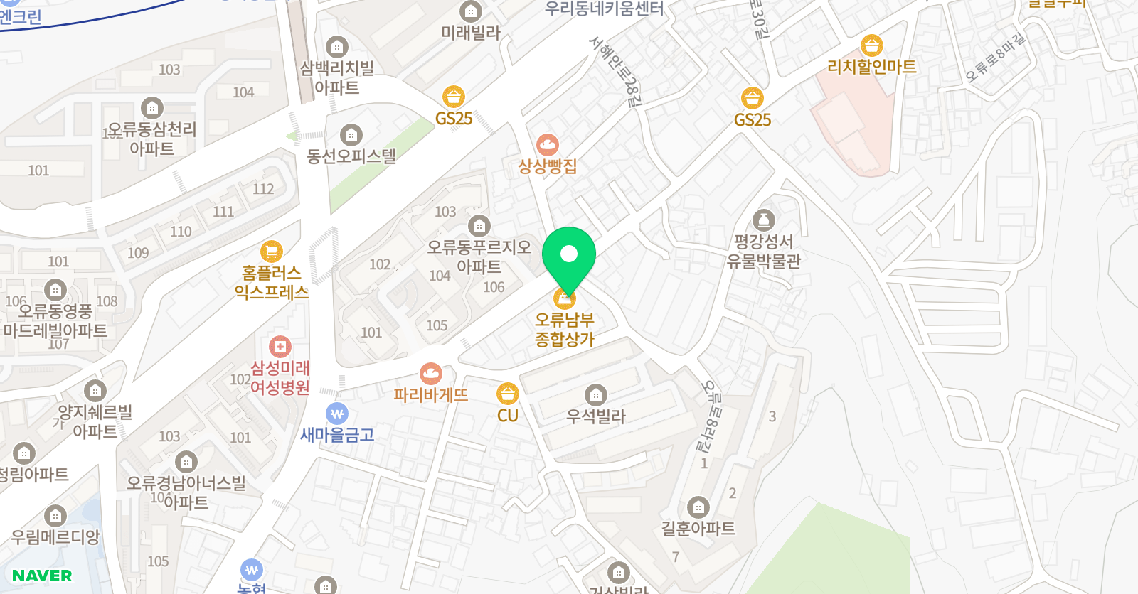 피아노포르테 음악학원 위치