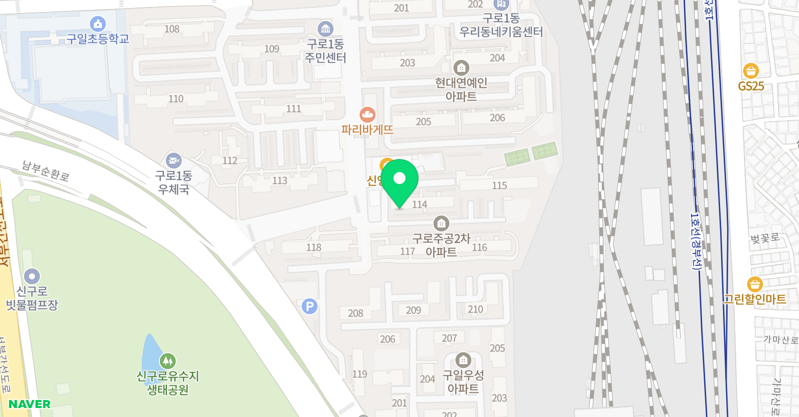 ERC 이지잉글리시 위치