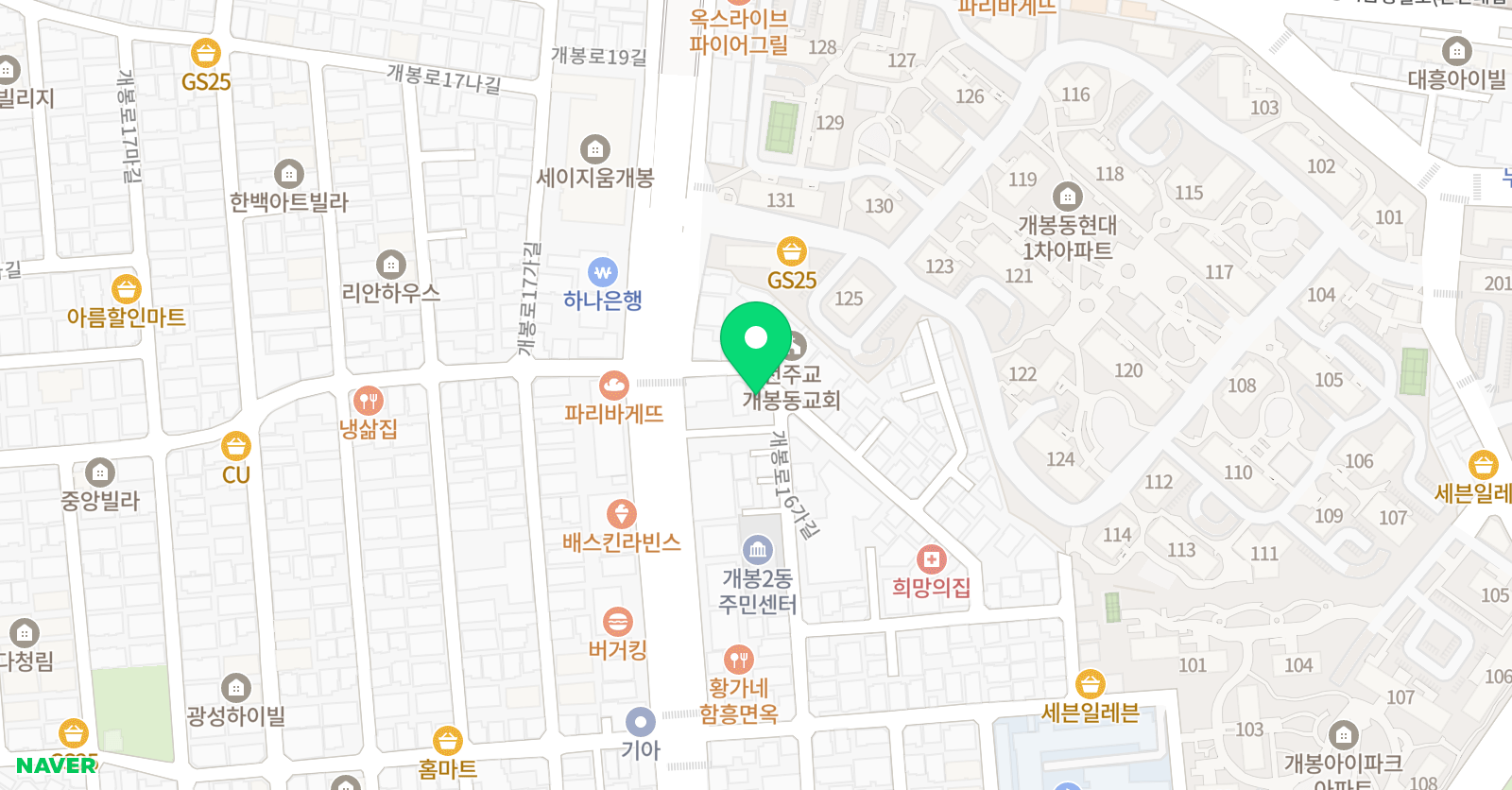 라엘 피아노 음악학원 위치