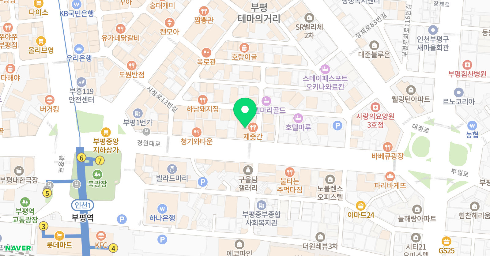 애니스타 만화학원 위치