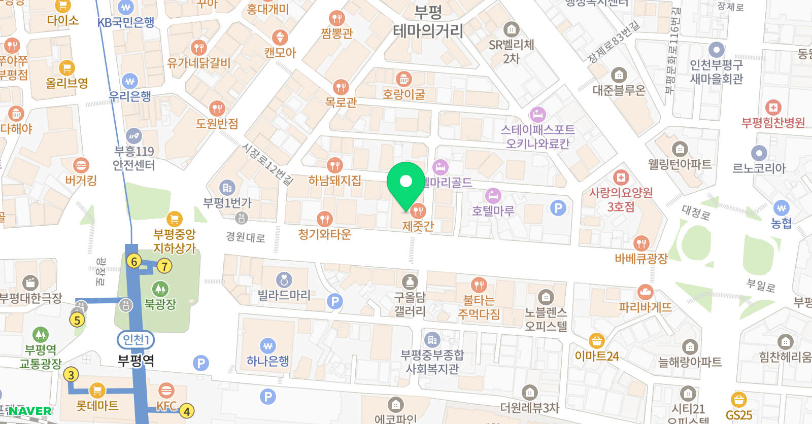 아베크뮤직아카데미 인천캠퍼스 위치