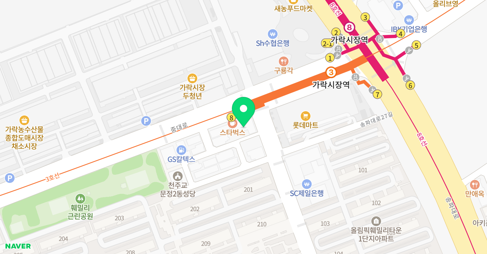 아담리즈 수학 송파센터 위치