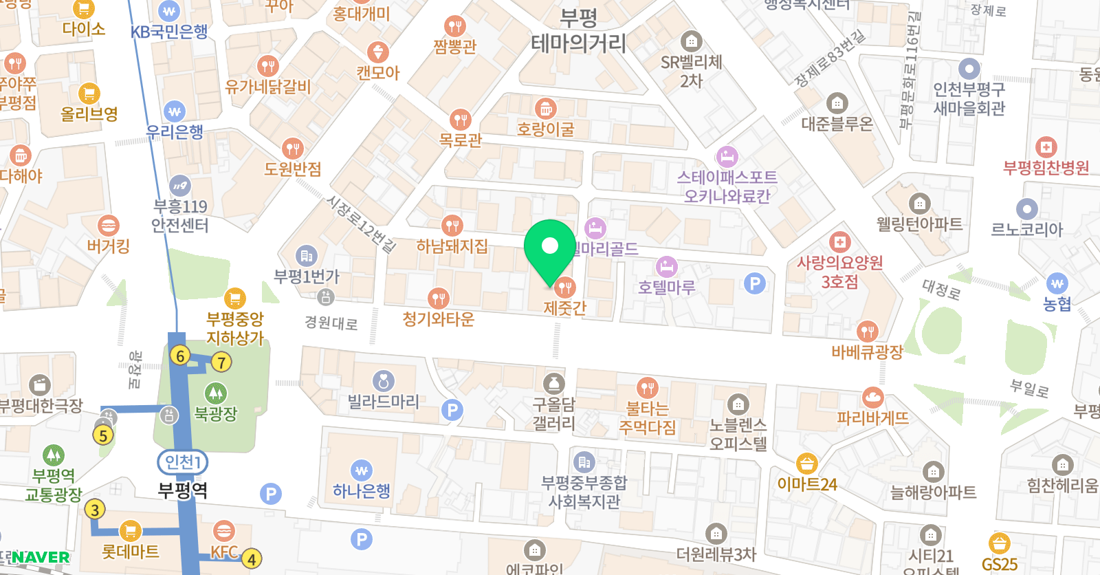 씨앤씨 미술학원 부평캠퍼스 위치