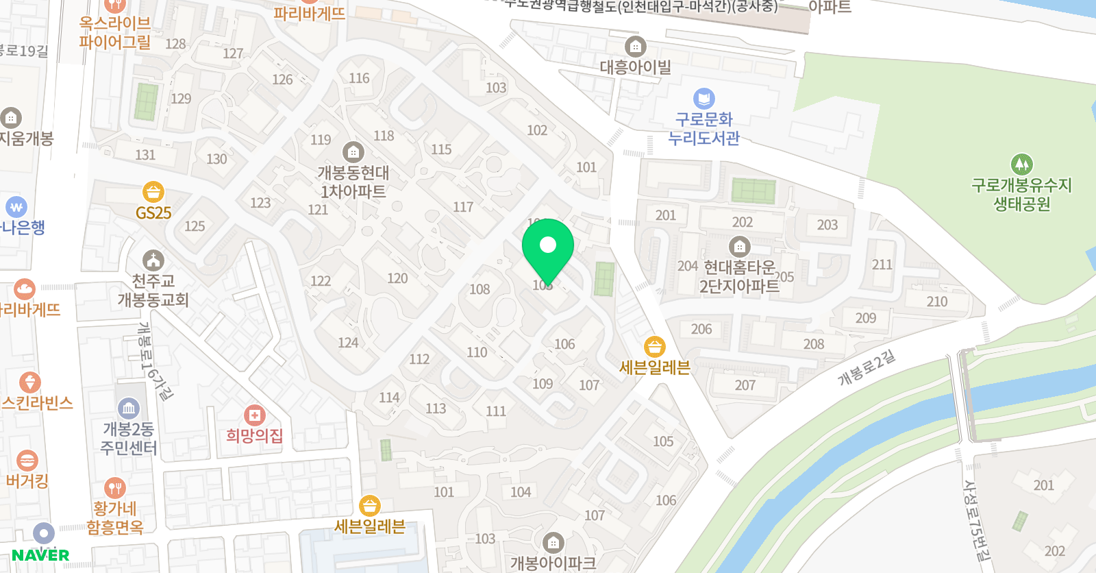 플레이팩토 개봉현대 위치