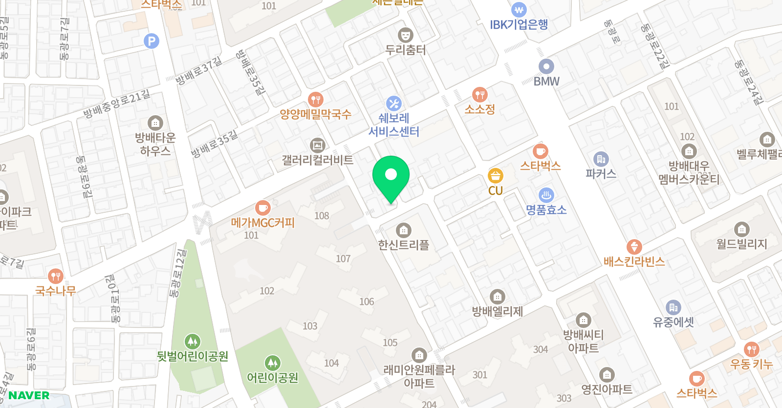 파머스 영어학원 웰라캠퍼스 위치