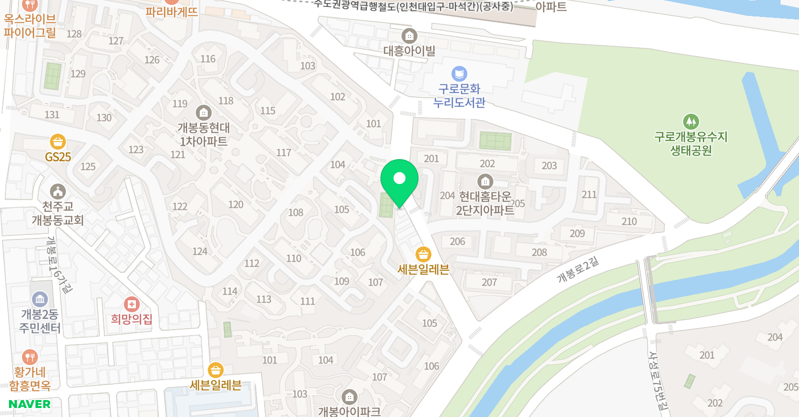 스텔라 영어 위치