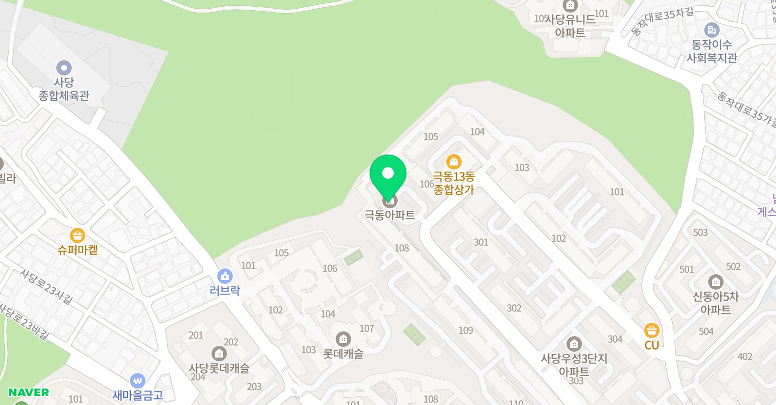 클루빌 영어 위치
