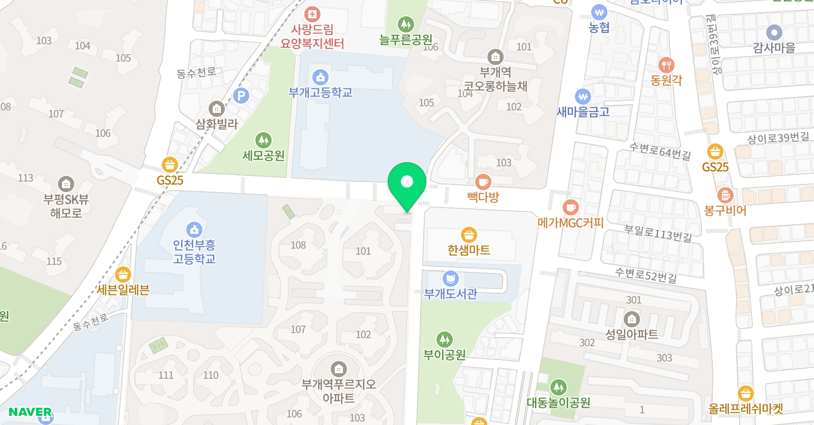쎈수학러닝센터 부개교습소 위치