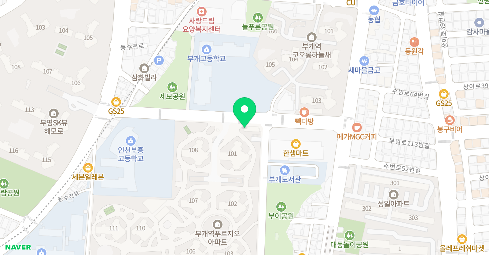 삼성 영어 부개서초교실 위치