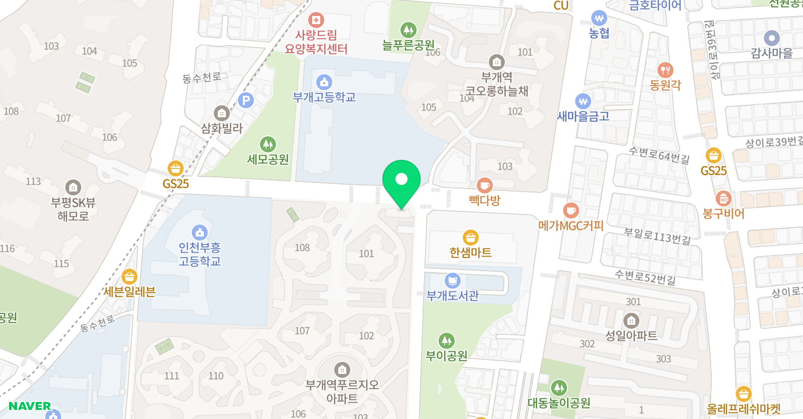 현 피아노 위치