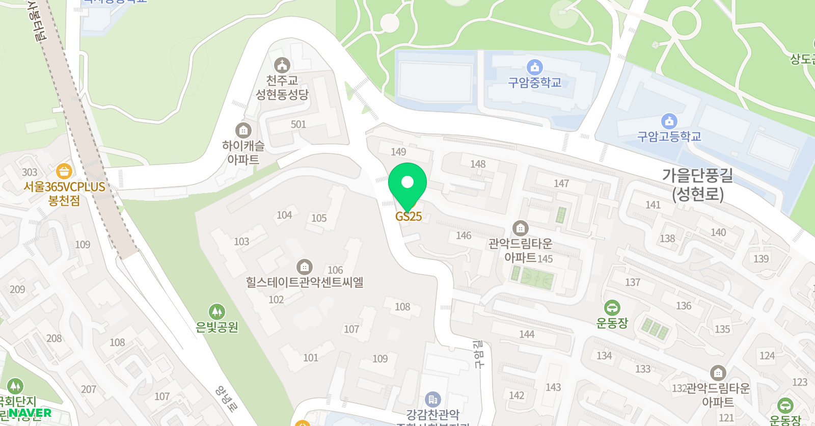 몬스터키즈풀 관악동작점 위치