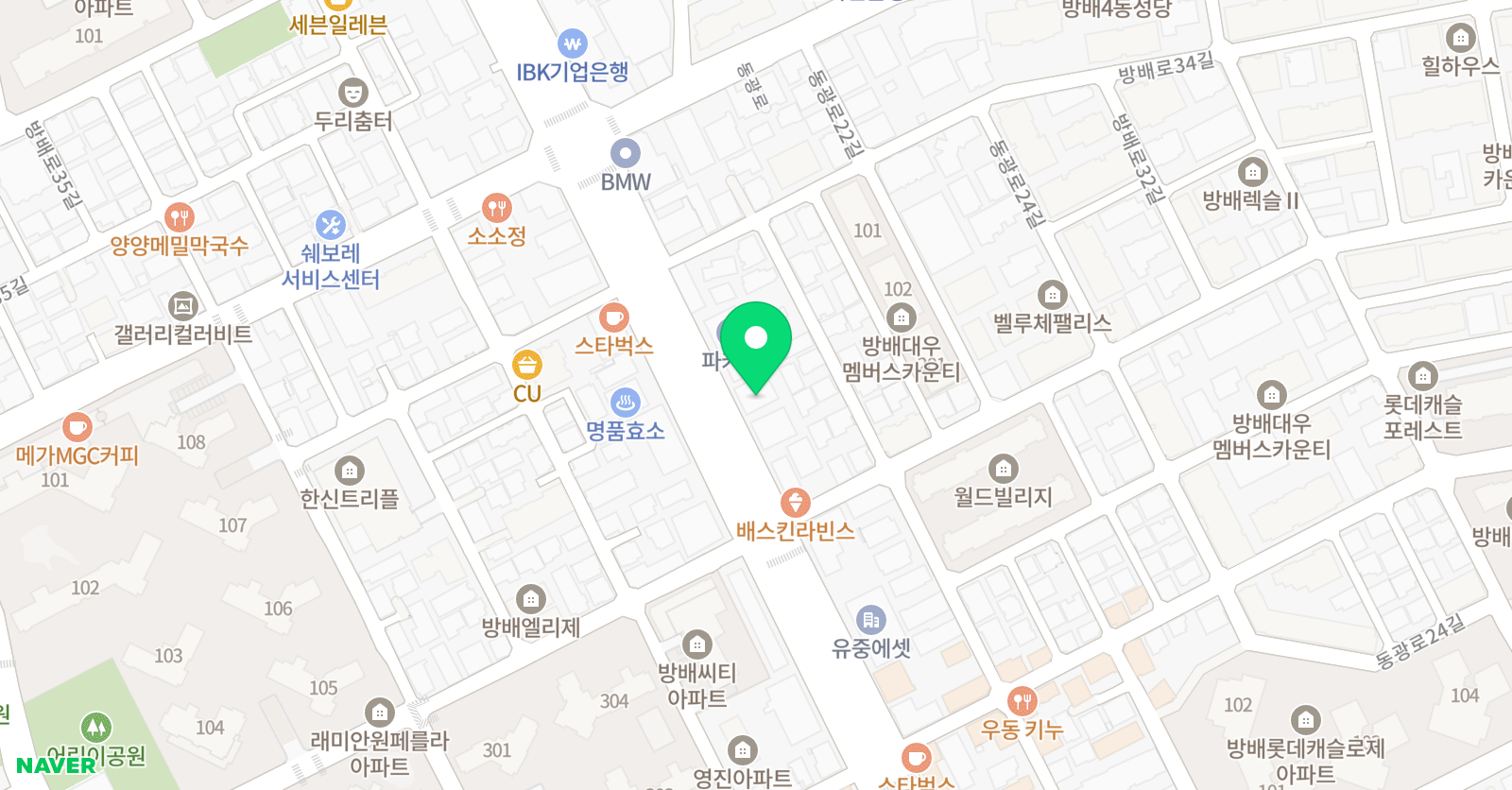 하이츠 방배캠퍼스 학원 위치