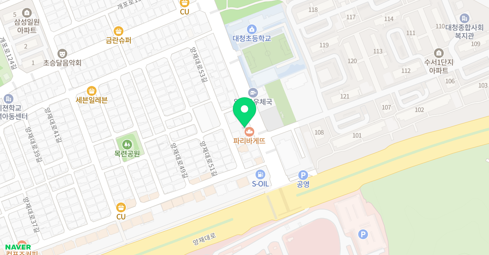 제이그레이 실용음악학원 위치