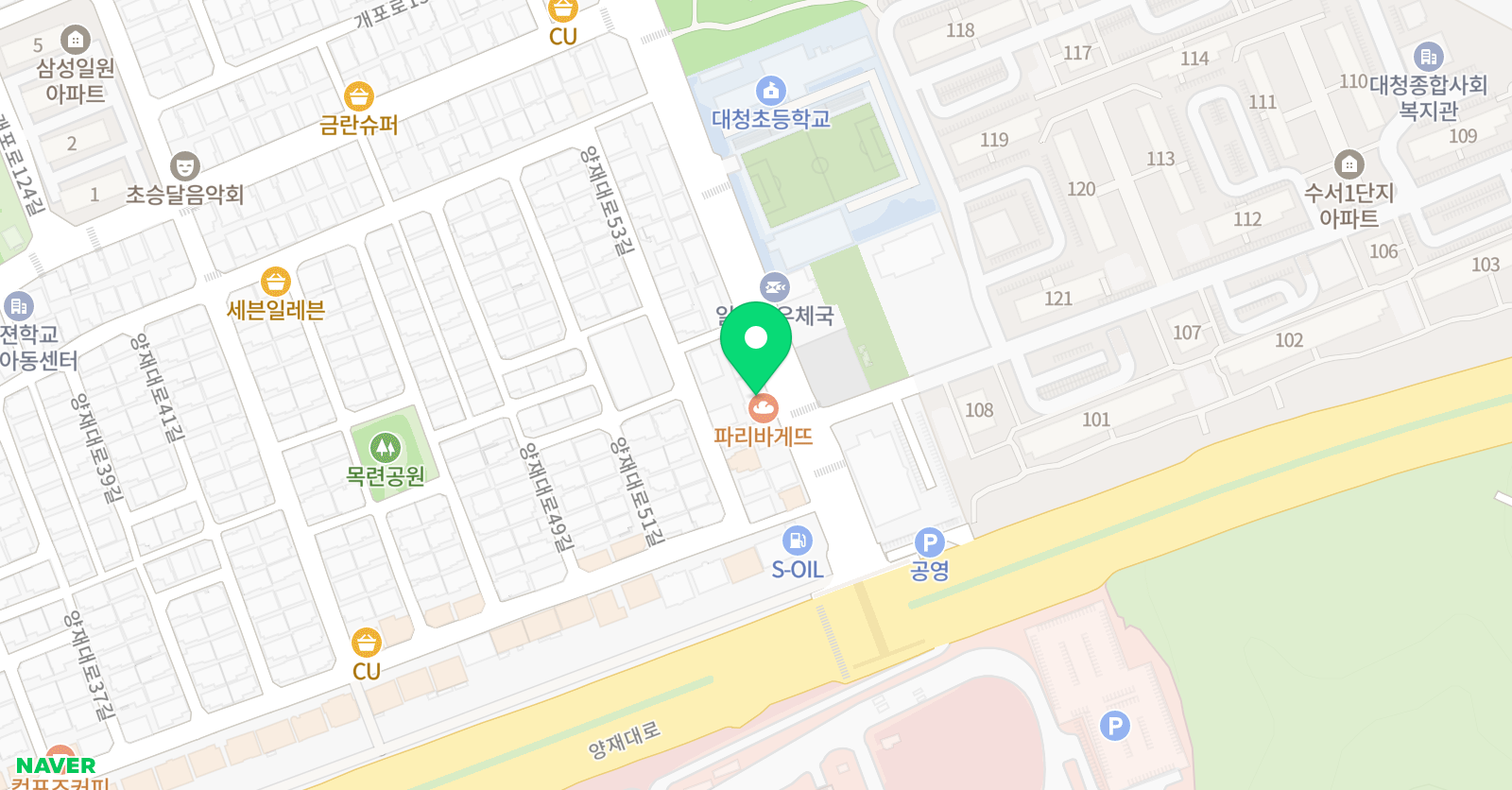 아임액터 위치