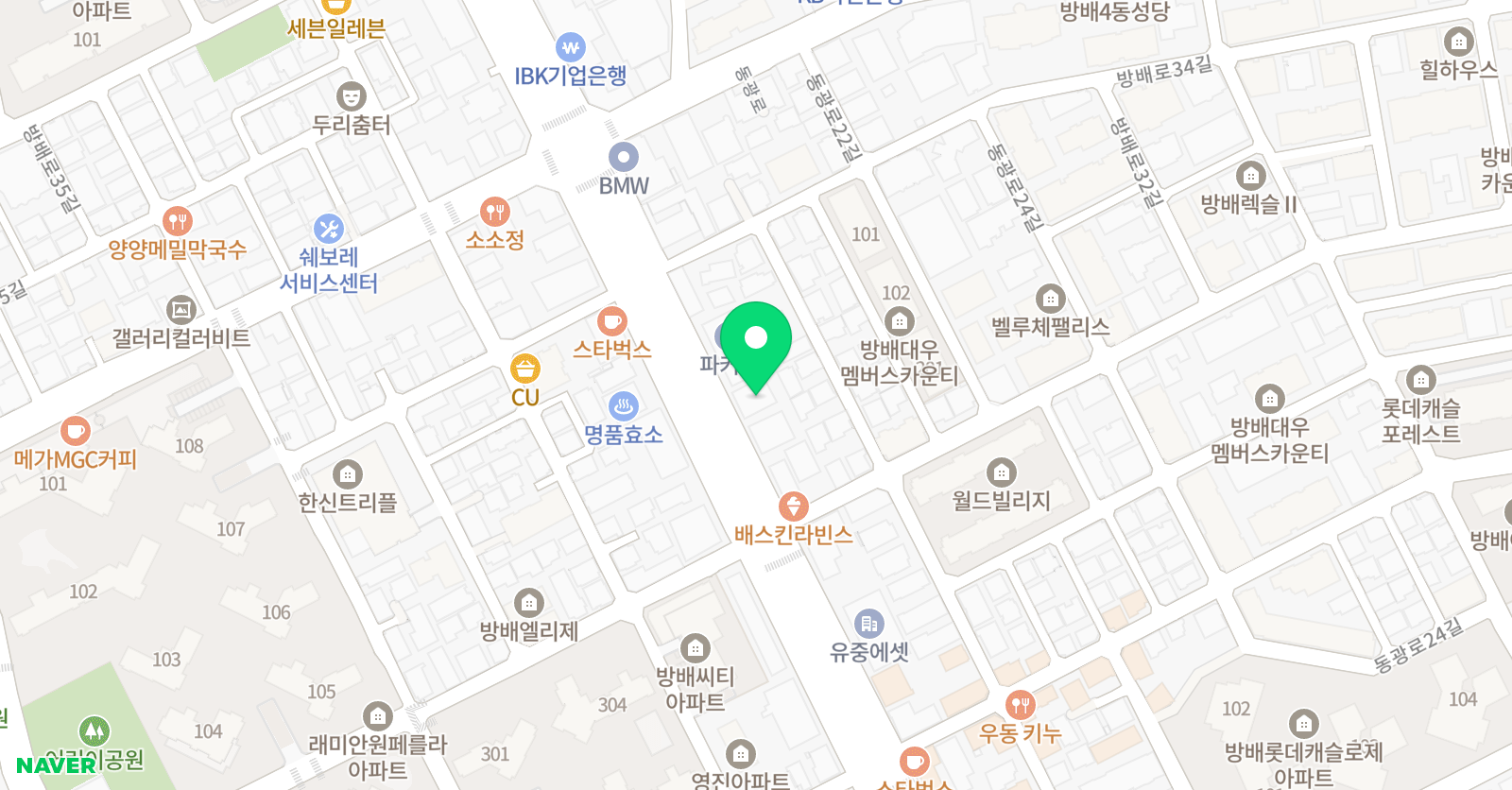 토피아 어학원 서초캠퍼스 위치