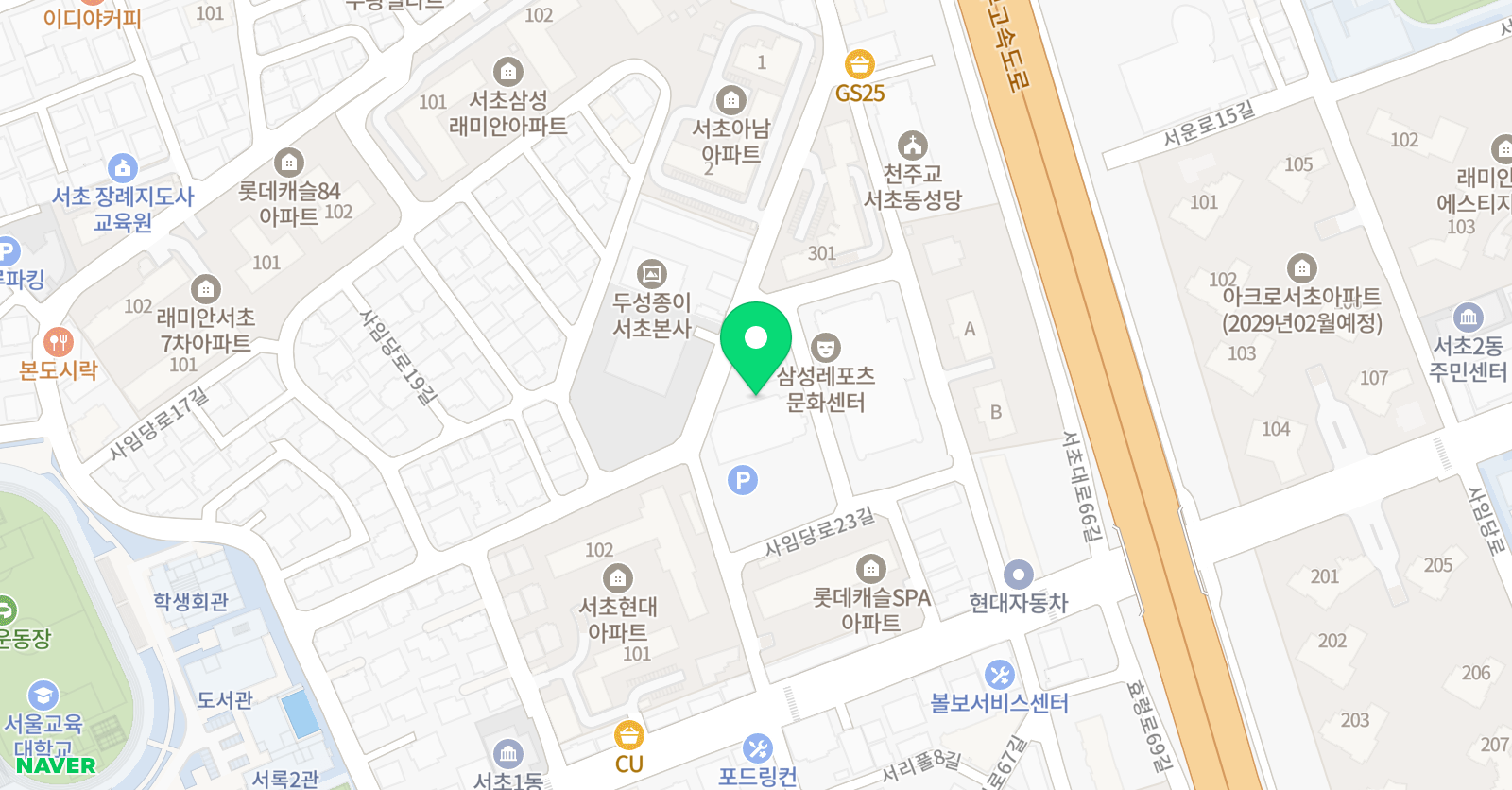 키사서초 어학학원 위치