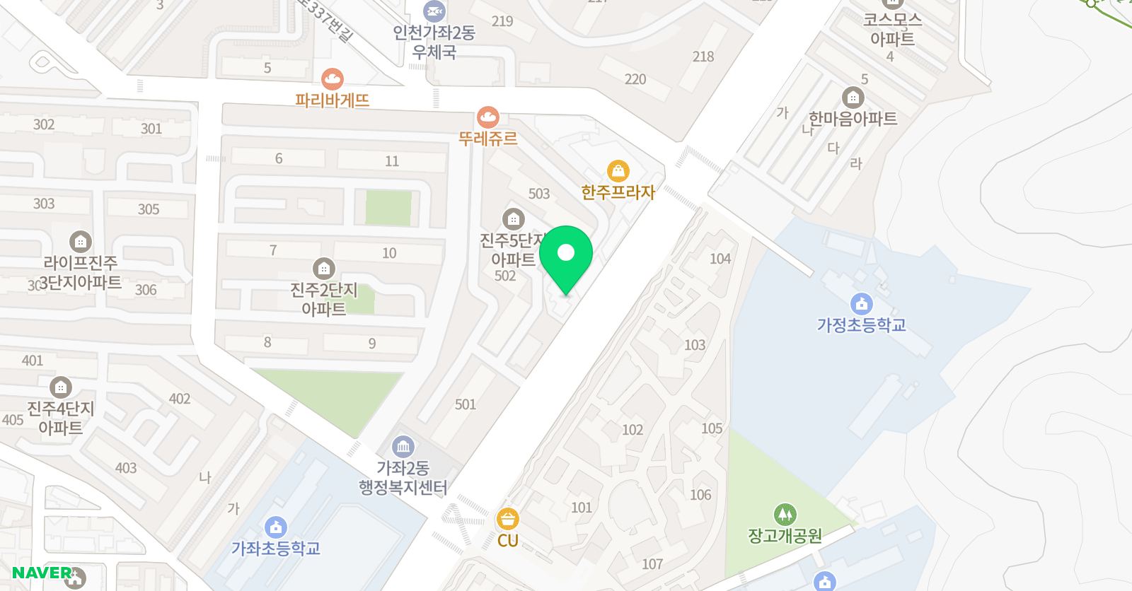 비욘드잉글리쉬 가좌캠퍼스 위치