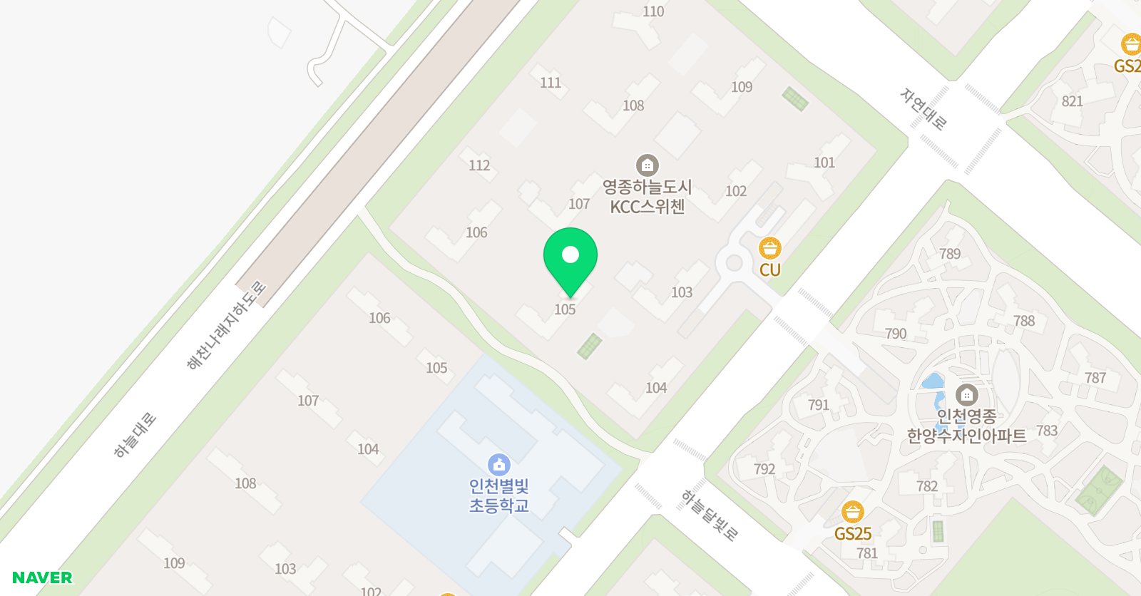 아소비 한글학원 인천영종 KCC점 위치