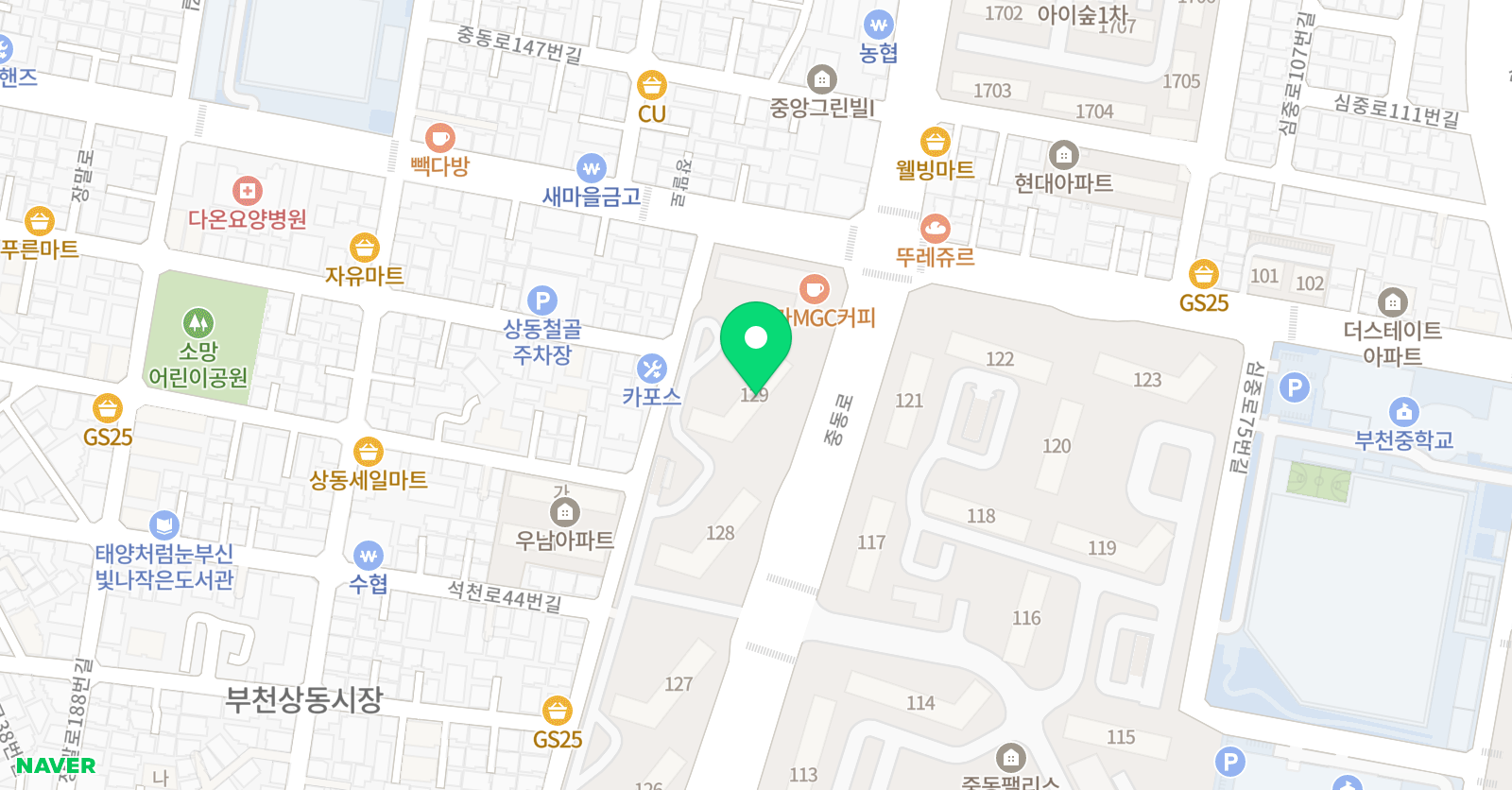 조이매쓰 창의력 수학교습소 위치