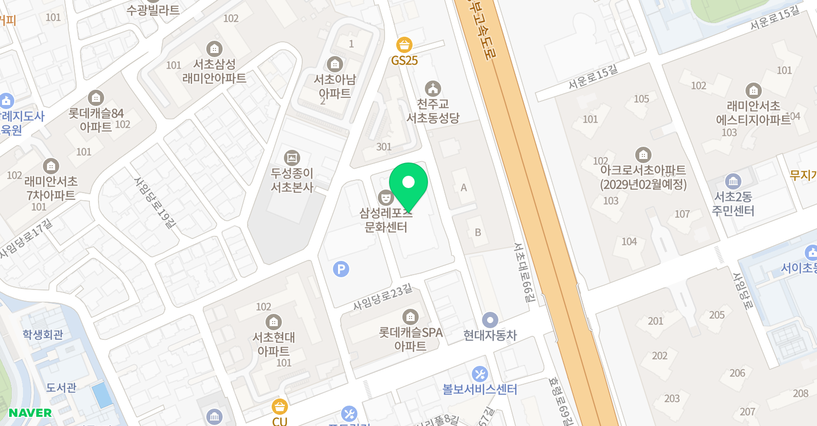 삼성 레포츠센터 위치