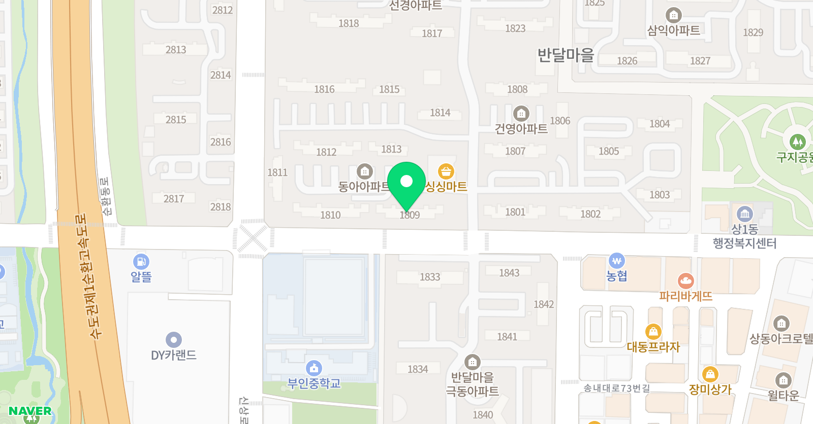 반달마을 공부방 위치