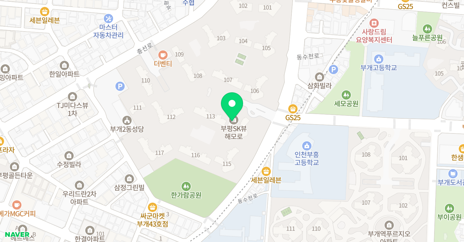 스마트해법영어 SK뷰해모로영어교습소 위치