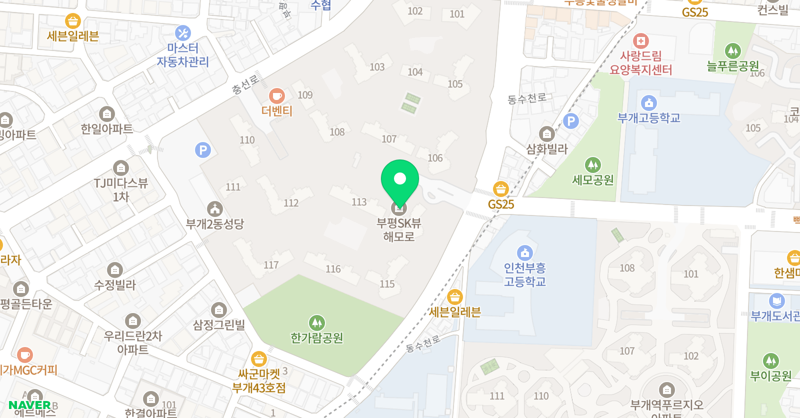 토론하는아이들 인조이에듀 GLE 센터 위치