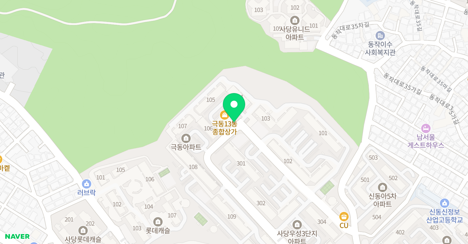 파워 수학교습소 위치