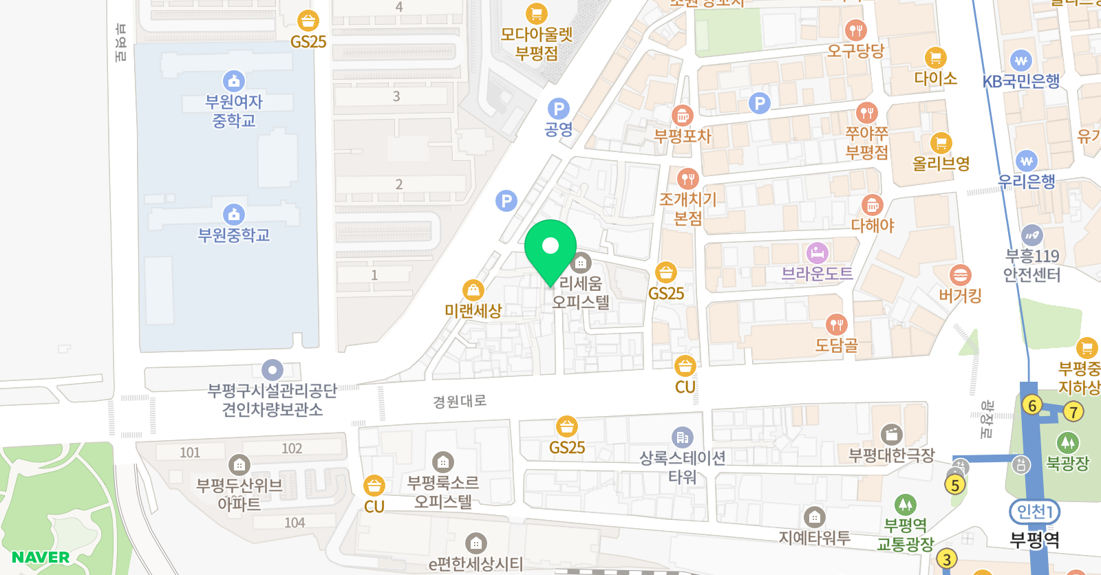 아트온 미술 위치