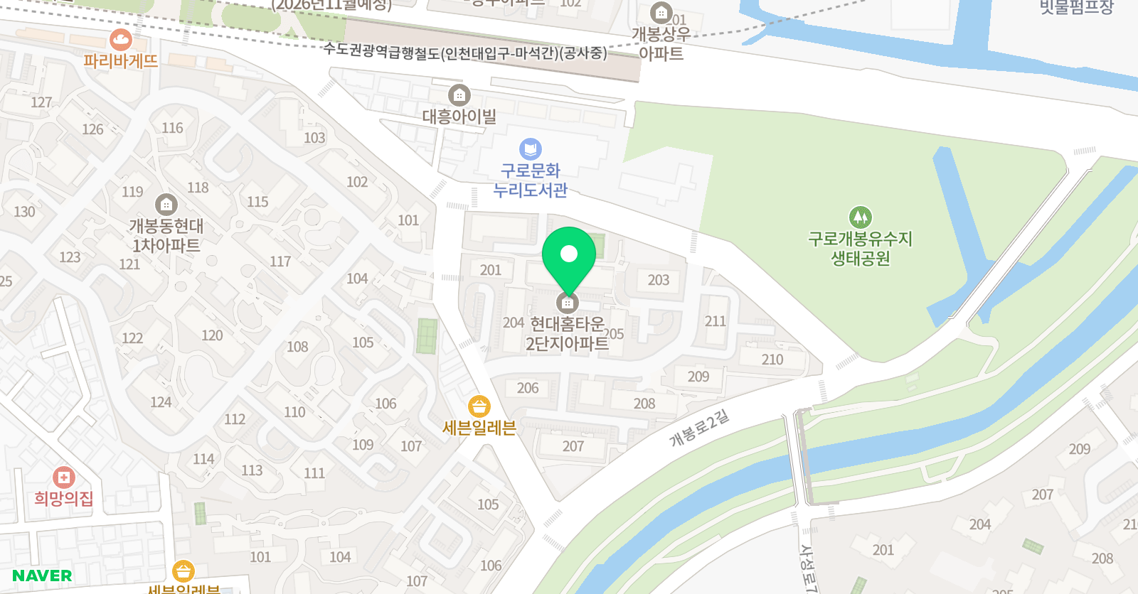 올린 영어 위치