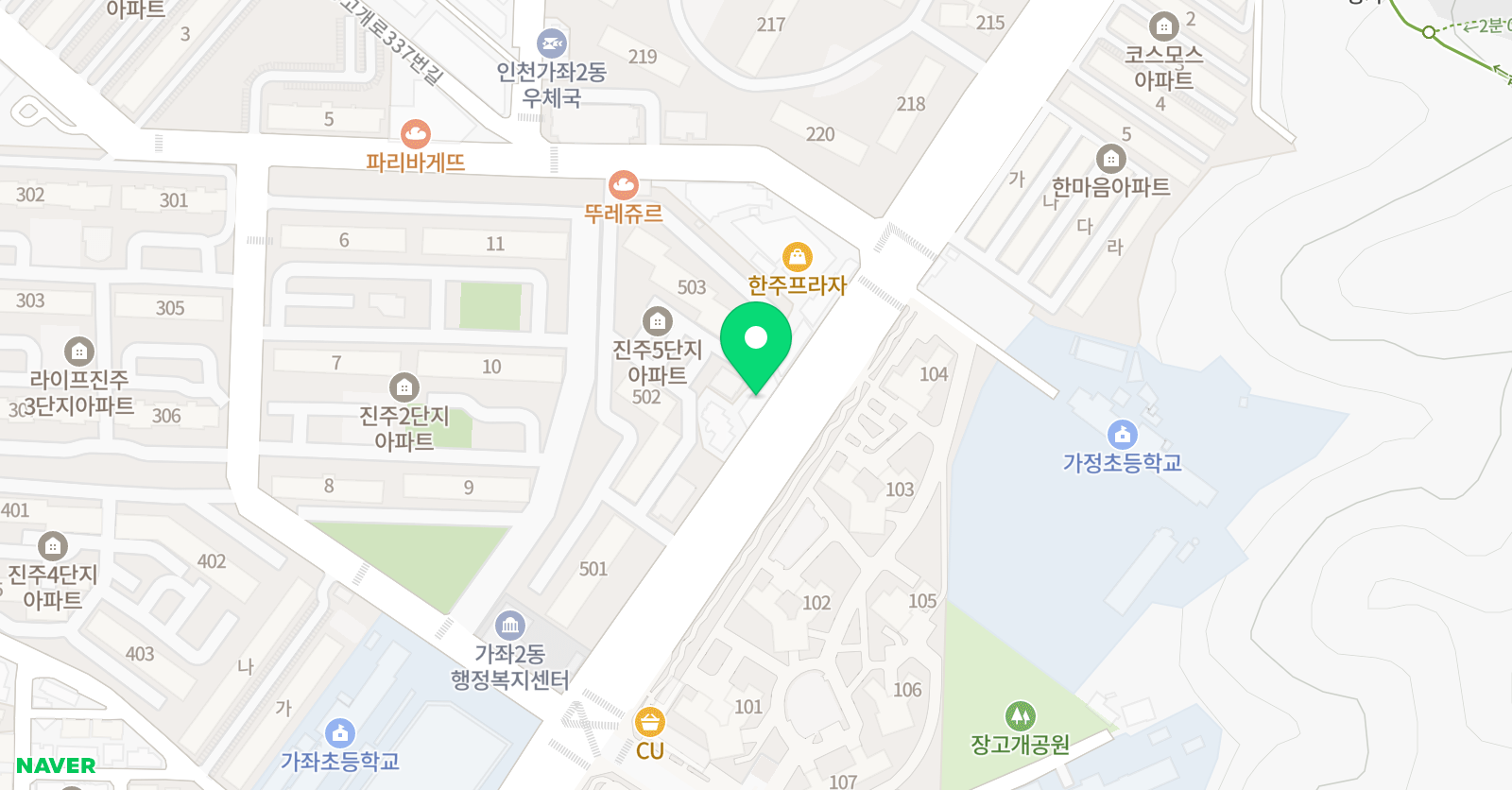 연세대YT 어학원 위치