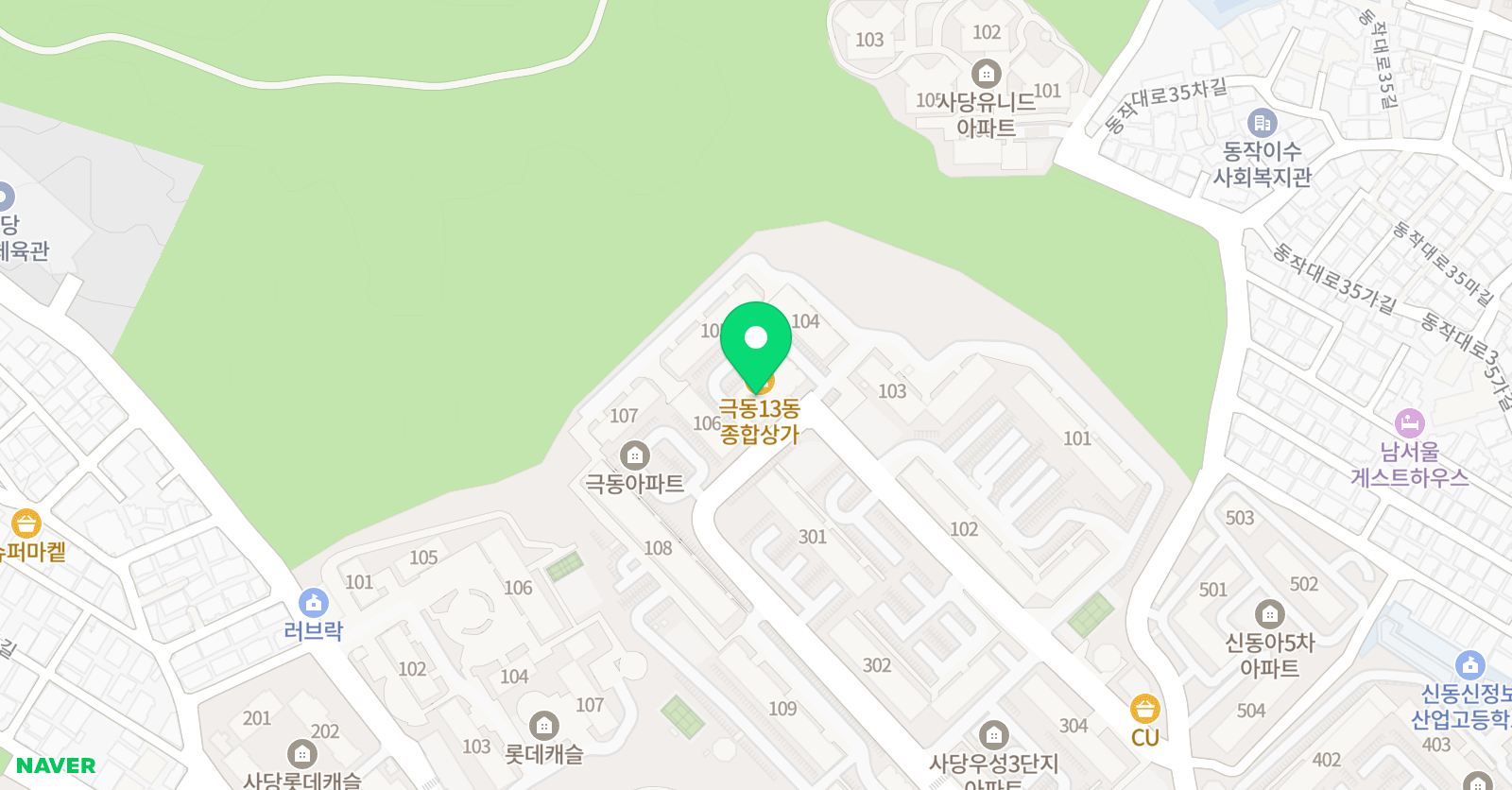 스코어 피아노 위치