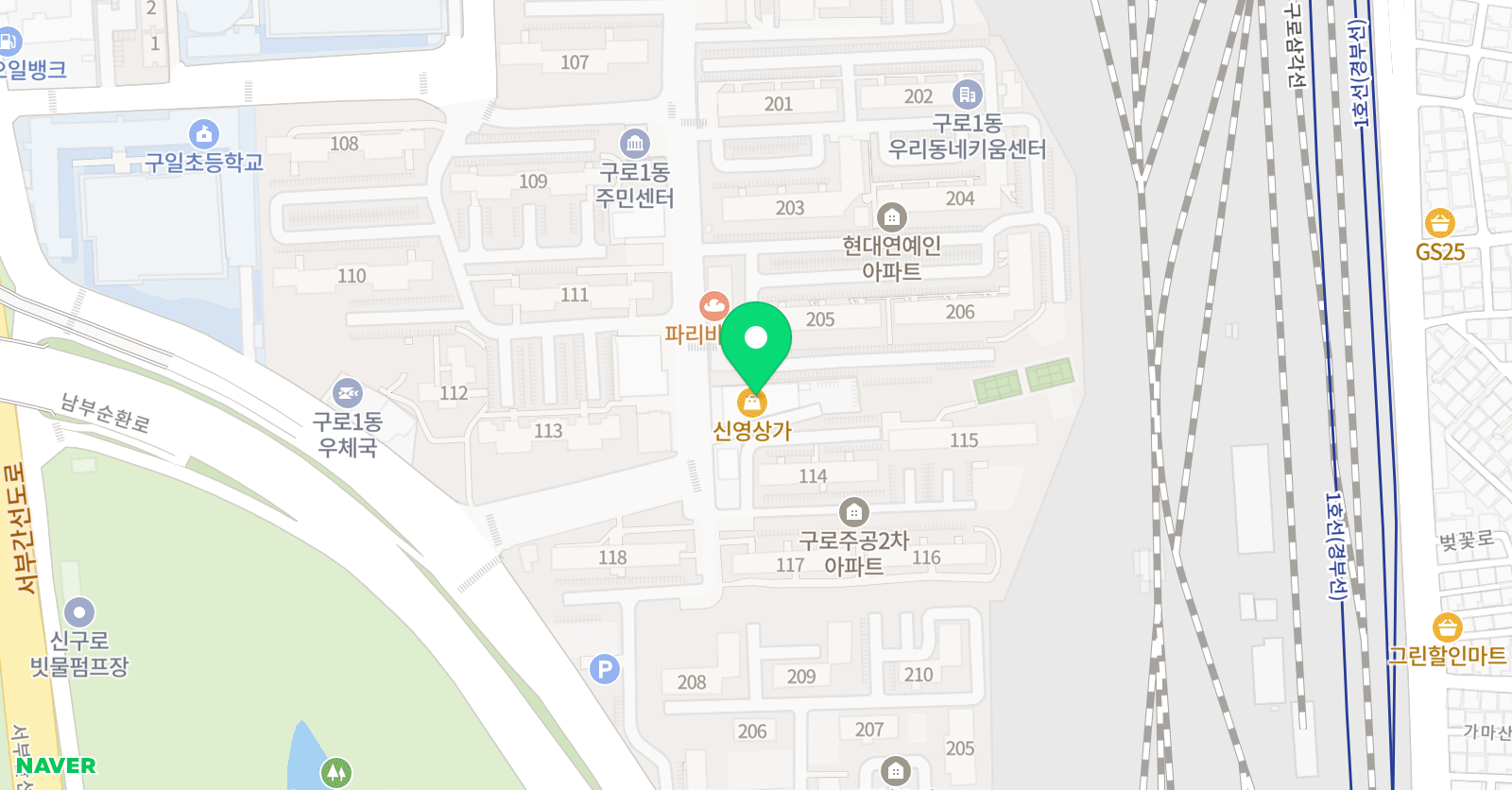 윤선생 우리집앞 영어교실 구일 영어교습소 위치