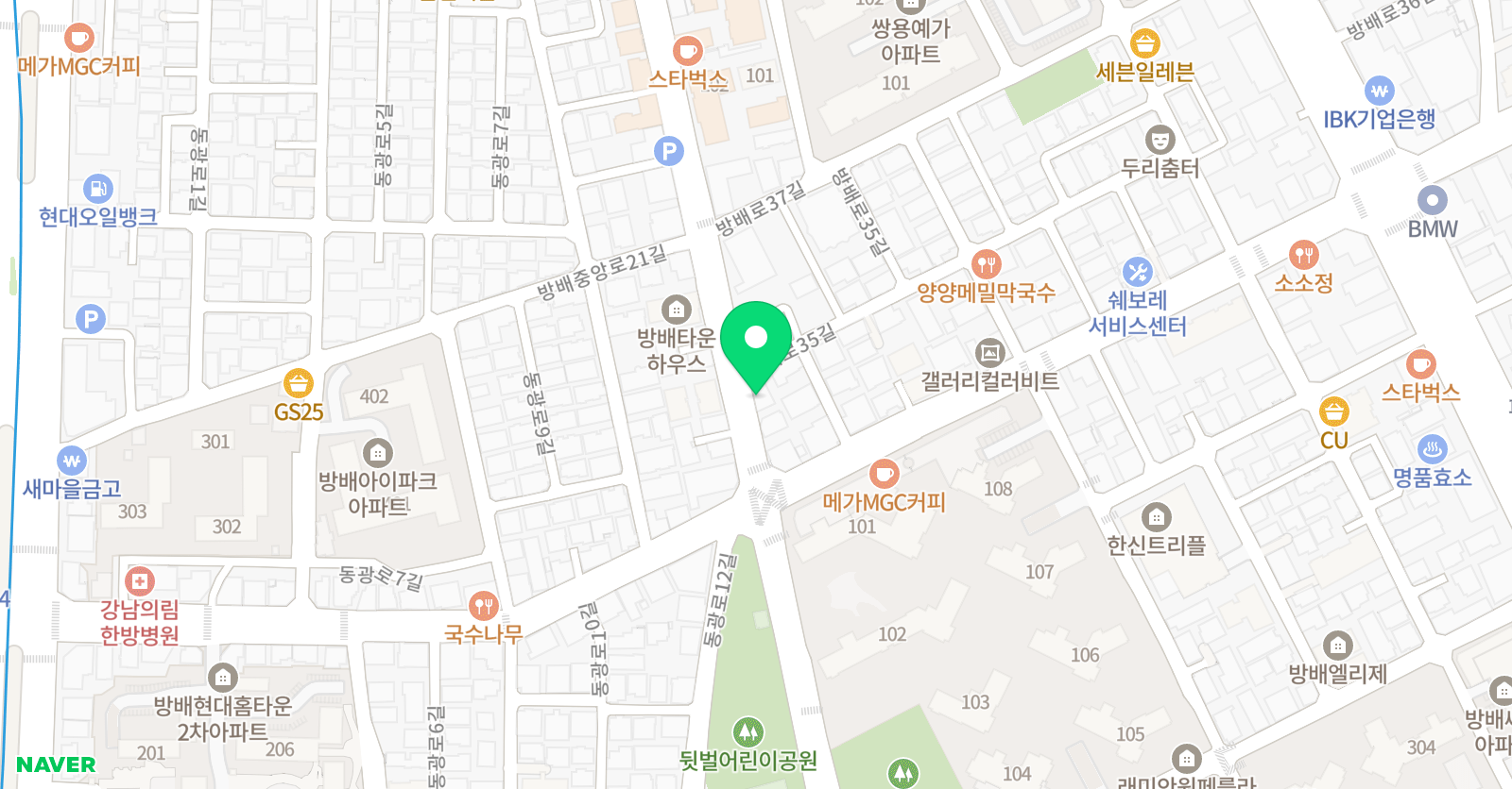 권효진 바둑연구실 위치