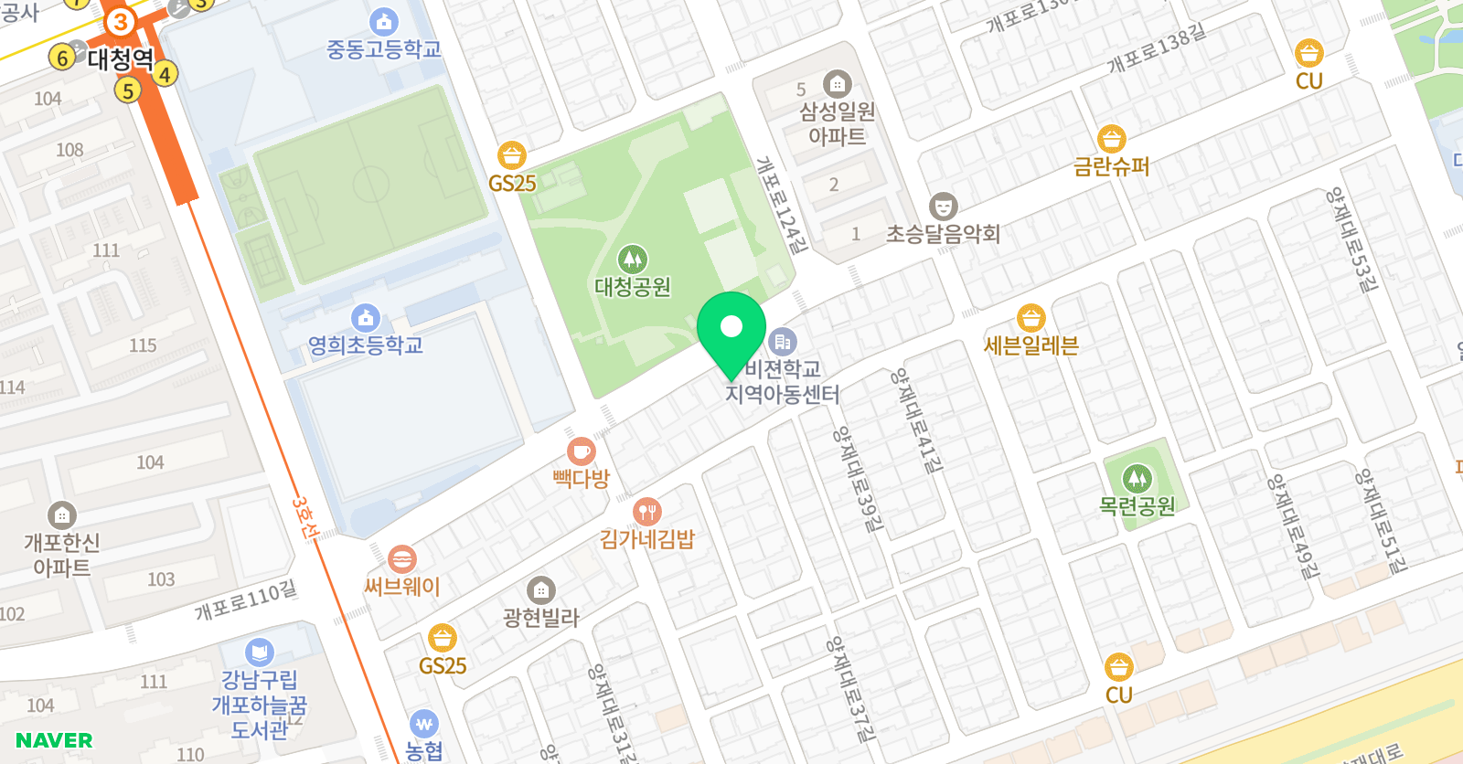리더스 영어교습소 위치