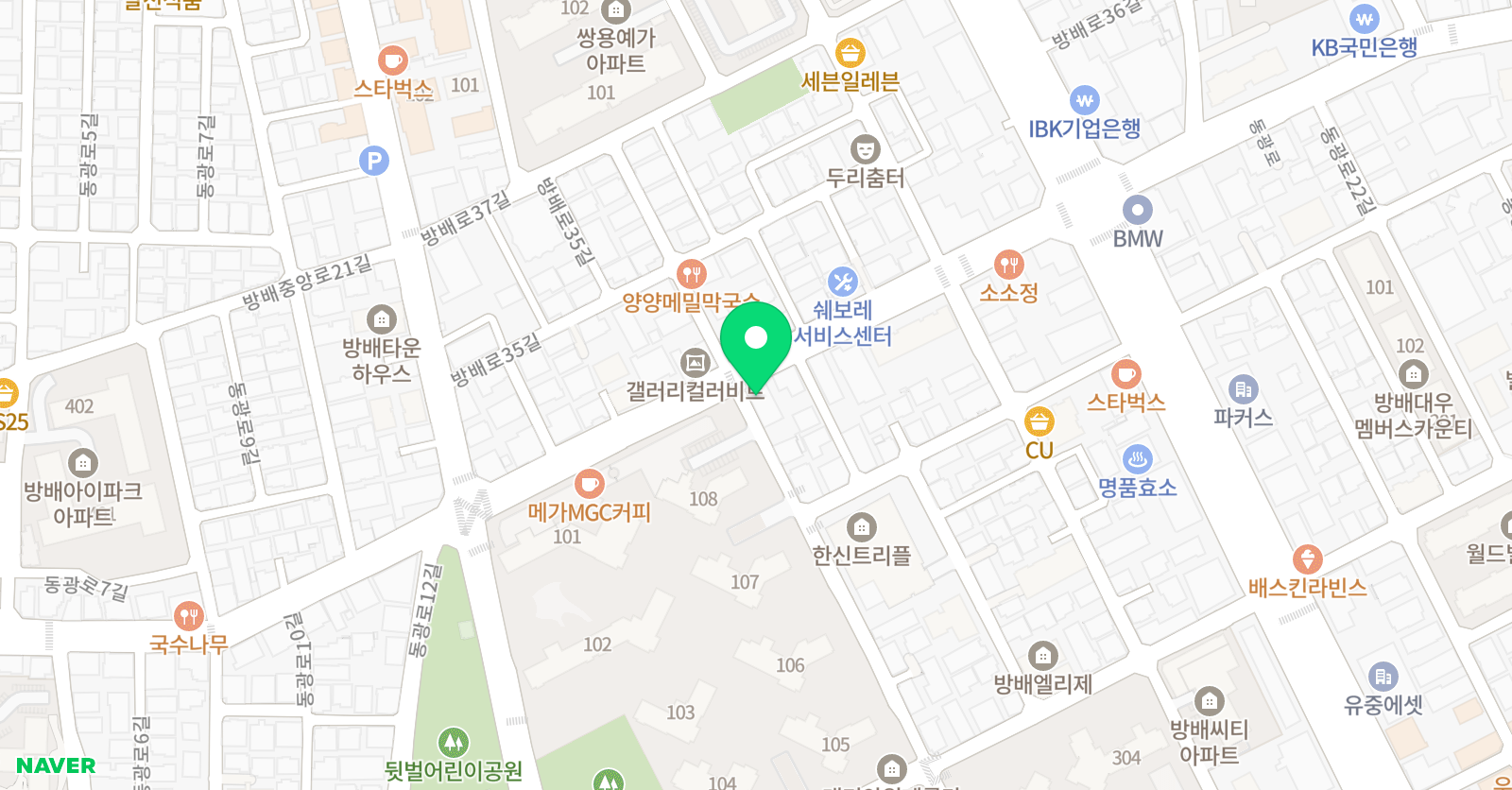 류샘 수학학원 위치