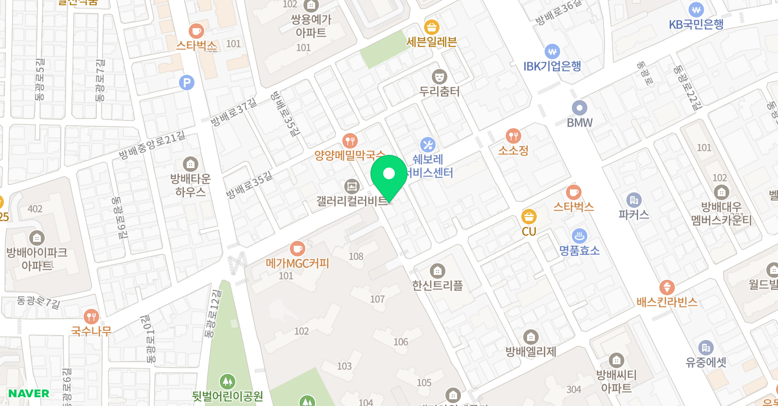 신나라 피아노플룻음악학원 위치