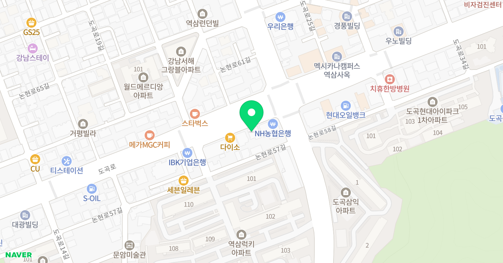 레벨업 아카데미 위치