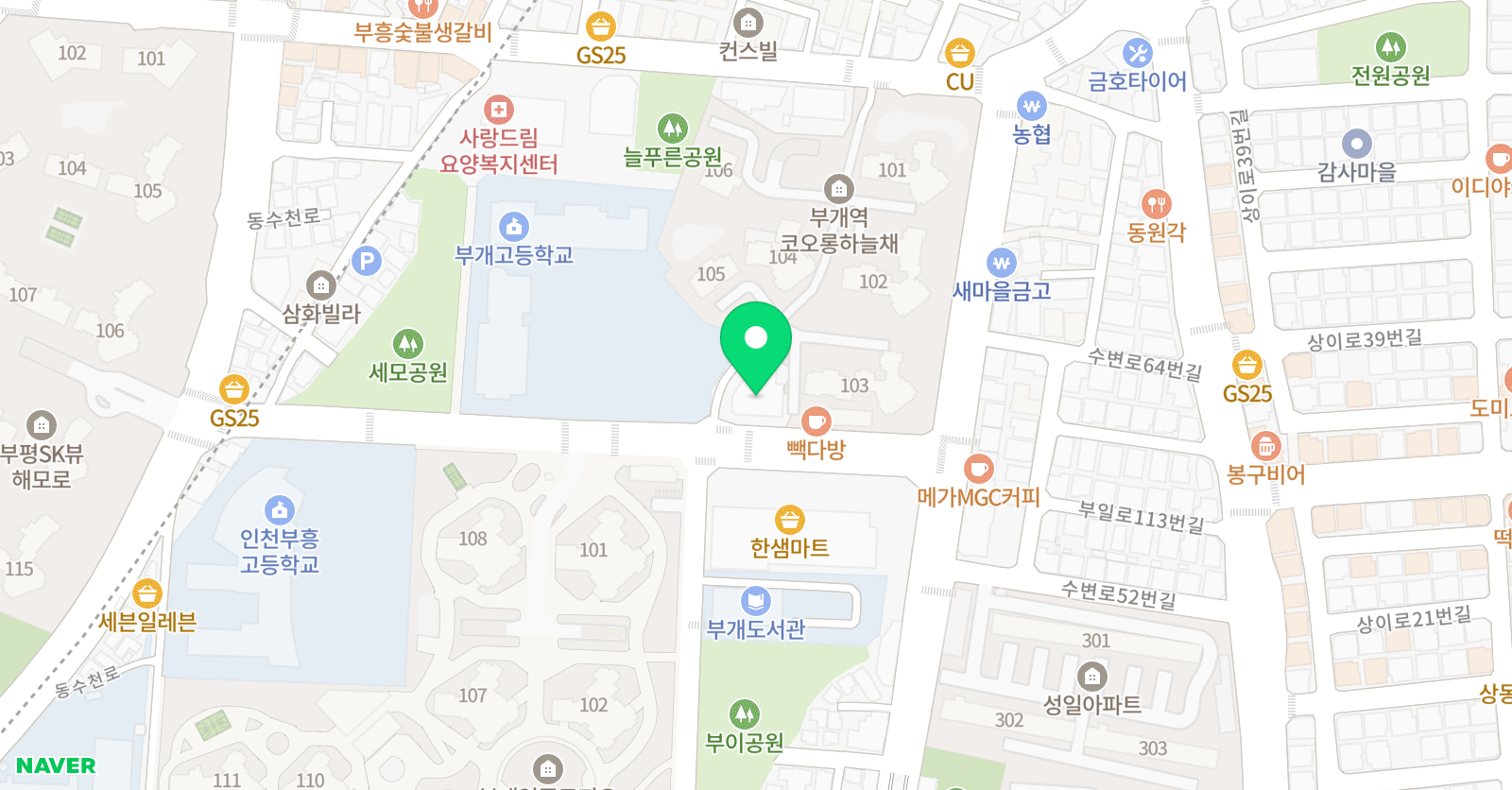 유투엠 수학루시드 영어학원 위치