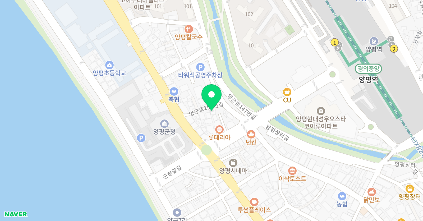 양평 과학교습소 위치