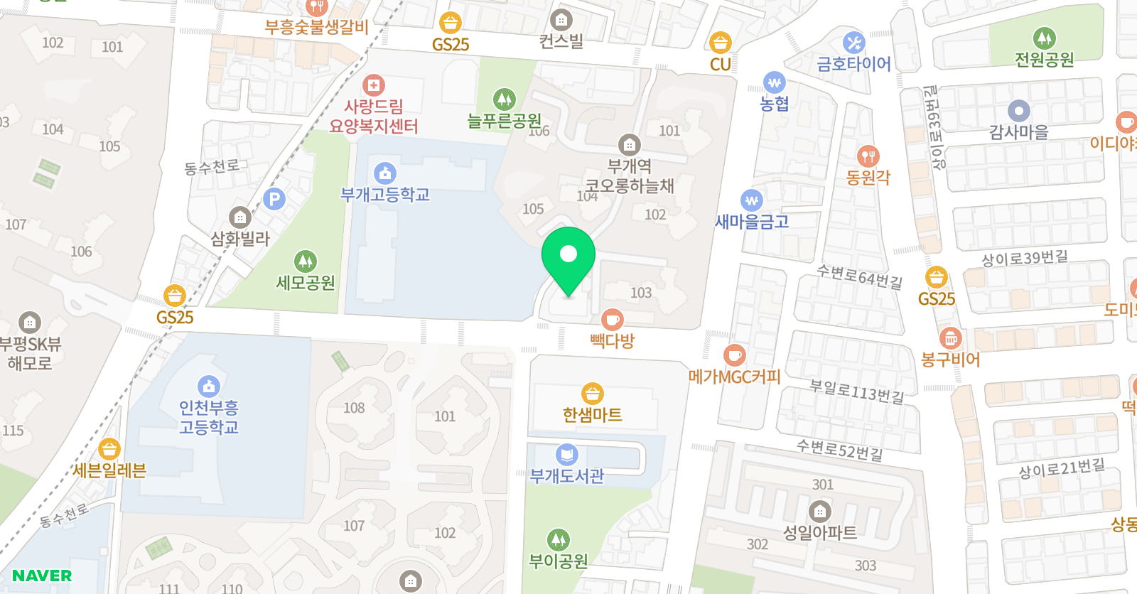 씨엠플러스 수학학원 부평본원 위치