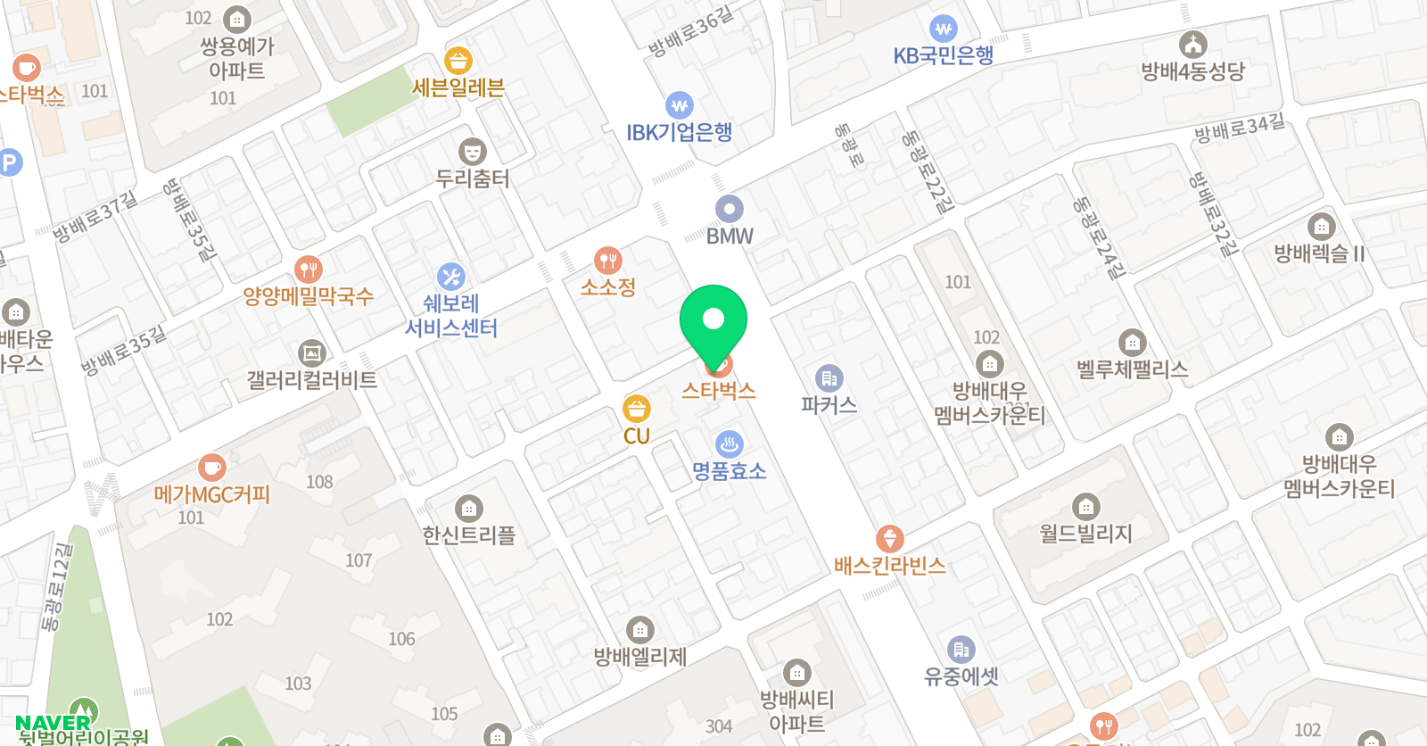 핀란드 라이브러리 방배점 위치