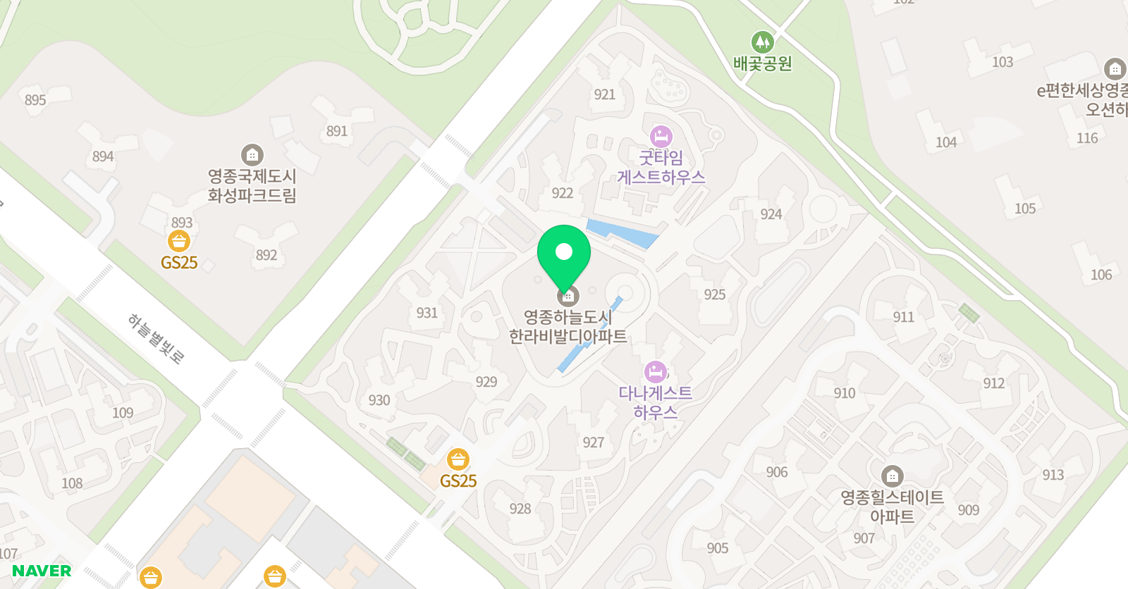 리치 잉글리시 위치