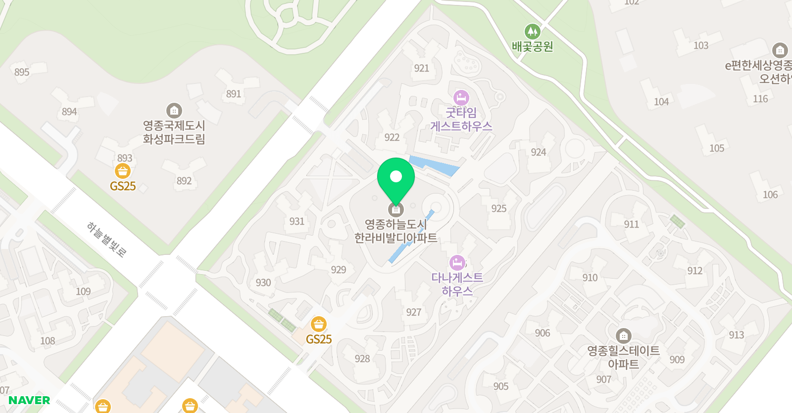 초등 원어민영어 잉글리쉬트리 위치