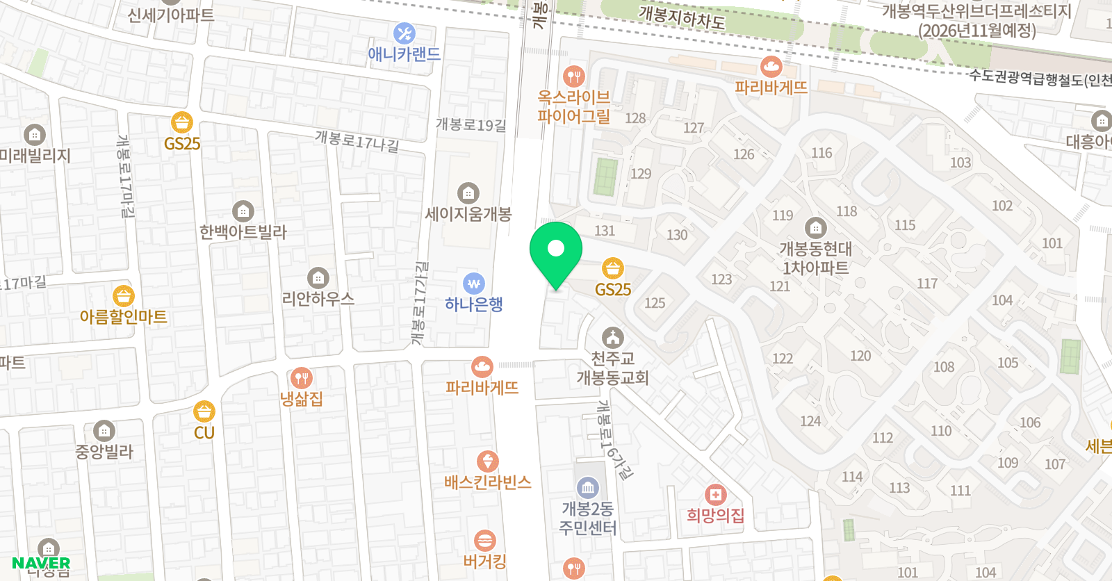 투탑 영수전문학원 위치