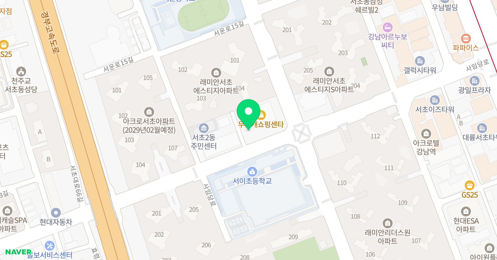 감성꼴 서예 위치